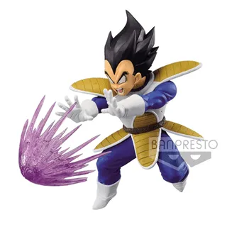 The Vegeta GxMateria Dragon Ball Z 12cm