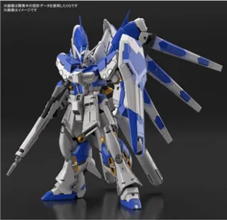 GUNDAM - RG 1/144 Hi-v Gundam - Model Kit