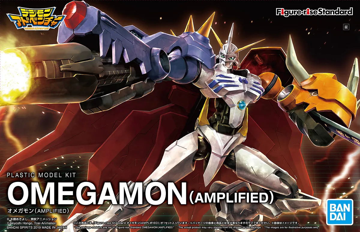 DIGIMON - Model Kit - Rise Digimon Omegamon Amplified - 12cm
