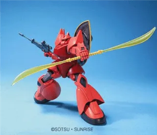 GUNDAM - HGUC 1/144 MS-14S Gelgoog Mobile Suit - Model Kit