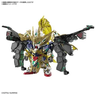 GUNDAM - SDW Heroes Zhao Yun 00 Gundam Command Package - Model Kit