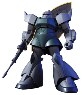 GUNDAM - 1/144 HGUC GELGOOG/ GELGOOG CANNON - Model Kit