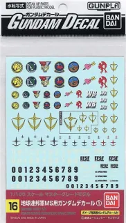 GUNDAM - Gundam Decal 16 MG Multiuse Federation - Model Kit