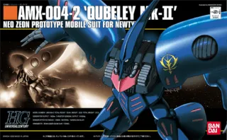 GUNDAM - HG 1/144 AMX-004-2 Qubeley MKII - Model Kit