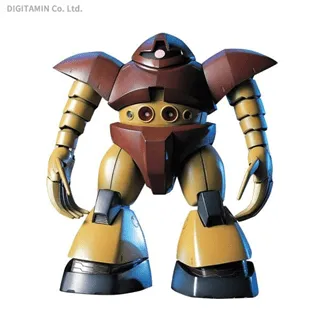 GUNDAM - HG MSM-03 'GOGG' 1/144 - Model Kit