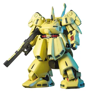 GUNDAM - HGUC 1/144 PMX-003 'The-D' - Model Kit