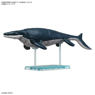 PLANNOSAURUS - Mosasaurus - Model Kit