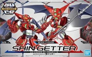 GUNDAM - SD Cross Silhouette Shin Getter - Model Kit