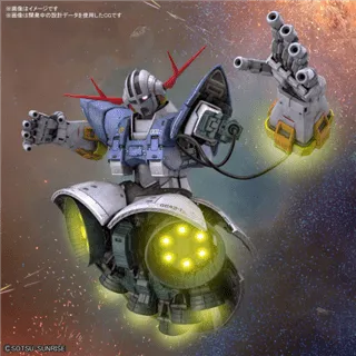 GUNDAM - RG 1/144 Zeong - Model Kit