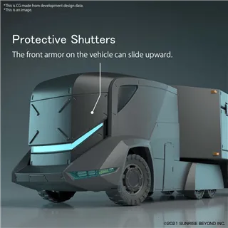 KYOKAI SENKI - HG 1/72 Armored Special Carrier (ASC) - Model Kit