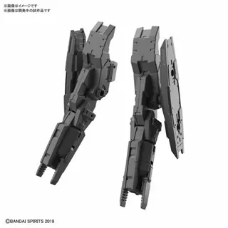 GUNDAM - 30MM Multi Booster Unit Detail Set - Model Kit