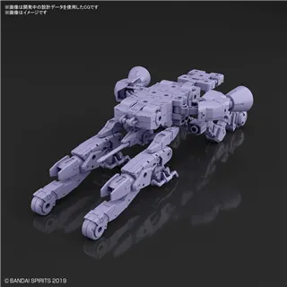 30MM - 1/144 Extended Armament Vehicle Space Craft Purple - Model Kit