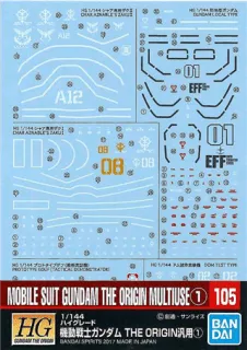 GUNDAM - GUNDAM DECAL 105 - Mobile Suit Gundam The Origin Multiuse 1