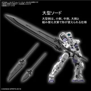 30MM - 1/144 Option Parts Set 3 - Model Kit