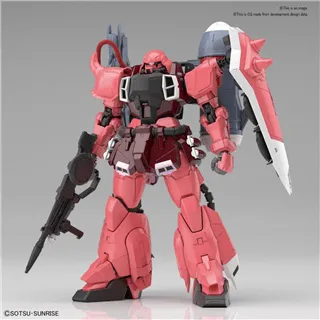 GUNDAM - MG Gunner Zaku Warrior Lunamaria Hawke Custom - Model Kit