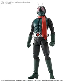 KAMEN RIDER - Figure-Rise Standard (Shin Kamen Rider) - Model Kit