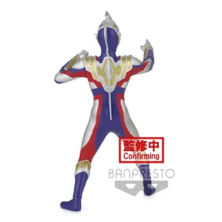 ULTRAMAN - Utraman Trigger Multi - Figuri Hero's Brave 18cm Ver.A