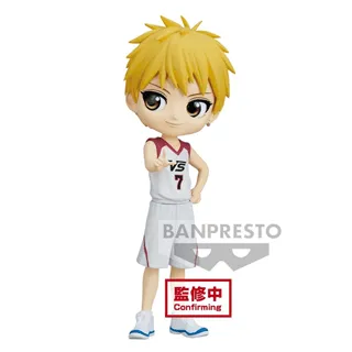 KUROKO'S BASKET - Ryota Kise - Q Posket 14cm