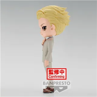 JUJUTSU KAISEN - Kento Nanami Vers.B - Q Posket 14cm