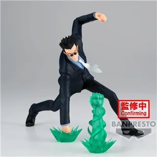 HUNTER X HUNTER - Leorio - Figure Vibration Stars 13cm