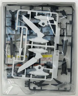 GUNDAM - HGBD:R - ACC Mercuone Weapons 1/144 - Model Kit