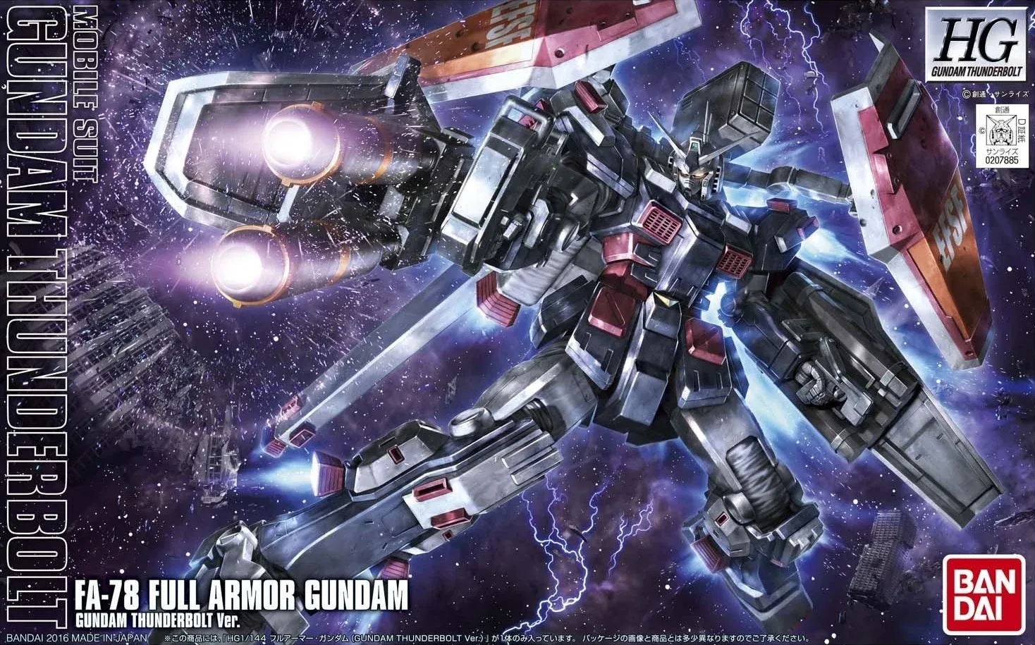GUNDAM - Model Kit - High Grade - Full Armor Gundam Thunder. - 1/144