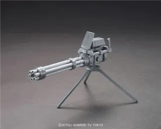 GUNDAM - HGBC 1/144 Giant Gatling - Model Kit