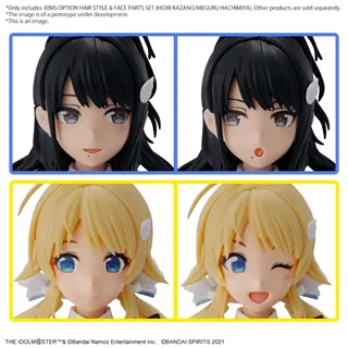 THE IDOLMASTER - 30MS Option Hair Style & Face Parts Set - Model Kit