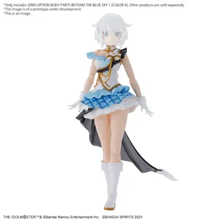 THE IDOLMASTER-30MS Option Body Parts Beyond the blue sky 1 -Model Kit