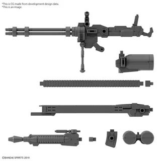 30MM - Customize Weapon (Gatling Gun) - Model Kit