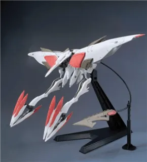 GUNDAM - IBO HG 1/144 Mobile Armor Hashmal - Model Kit - 15cm