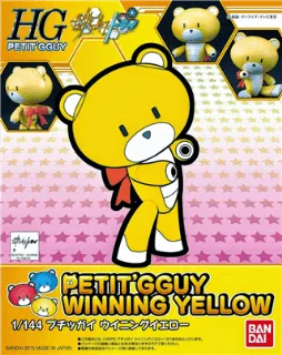 GUNDAM - HGPG 1/144 Petit'gguy Winning Yellow - Model Kit 8cm