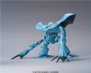 GUNDAM - HGUC 1/144 MSM-03C HY-Gogg Mobile Suit - Model Kit