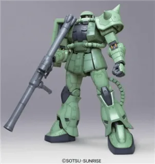 GUNDAM - Model Kit - Megasize - Zaku II Verde - 1/48