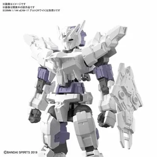 GUNDAM - 30MM Option Armor 9 for Commander Detail Set - Model Kit