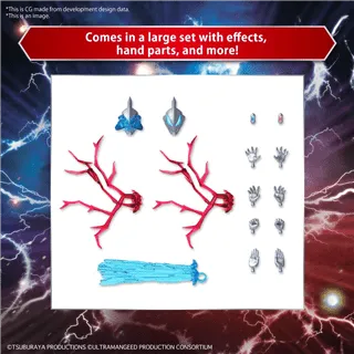 ULTRAMAN - Figure-rise Standard Ultraman Geed Primitive - Model Kit