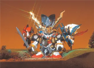 GUNDAM - BB110 Gouten Gundam - Model Kit