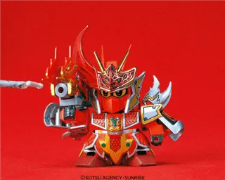 GUNDAM - BB99 Sekiryu Gundam - Model Kit