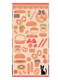 KIKI'S DELIVERY SERVICE - Jiji's Bakery - Big Towel 60x120cm