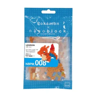 POKEMON - Charizard - Figure Nanoblock 10cm