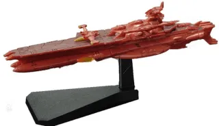 YAMATO - Space Battle Ship Yamato2199 Darold - Model Kit
