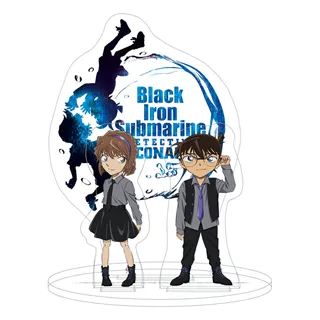 Detective Conan Acrylic Figure Black Iron Submarine 18 cm