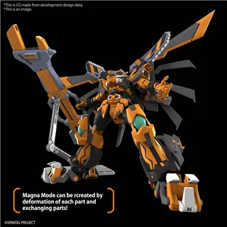 SUPER ROBOT WARS - HG Gunleon - Model Kit