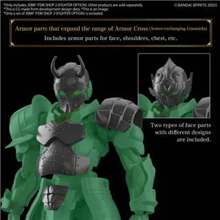 30MF - Item Shop 2 (Fighter Option) - Model Kit