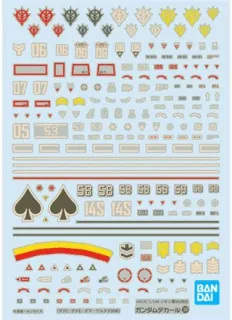 GUNDAM - GUNDAM DECAL 39 - HGUC Zeon 4