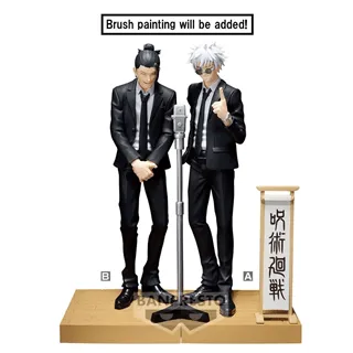 JUJUTSU KAISEN - Satoru Gojo - Figure Diorama 15cm