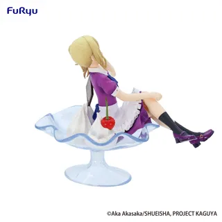 Kaguya-sama: Love is War Special PVC Statue Hayasaka Ai Parfait Ver. 15 cm