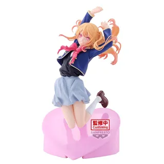 OSHI NO KO - Ruby - Figurine 18cm