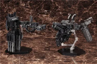 Armored Core V Model Kit Accessory Set 1/72 Overed Weapon Set 24 cm