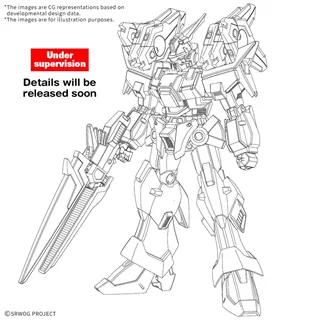 SUPER ROBOT - HG Ashsaviour - Model Kit